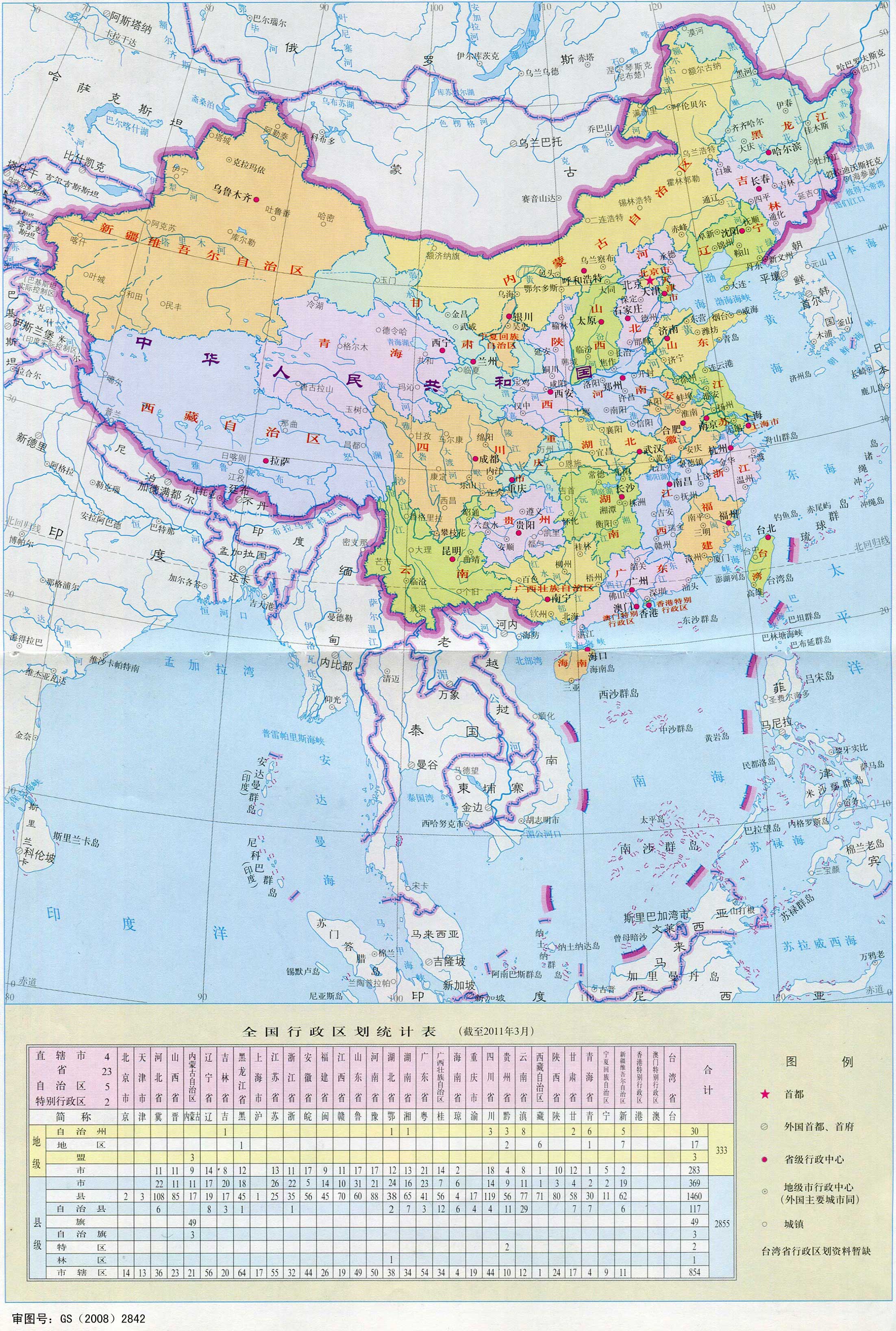 图吧最新地图，探索未知世界的新起点