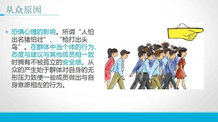 广东邦家迈向未来，战略转型与创新发展的最新动态