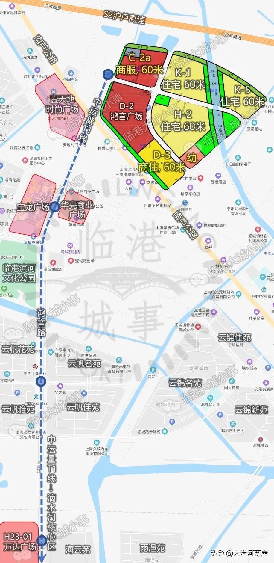 威海临港区最新规划图揭秘，描绘城市发展的宏伟蓝图