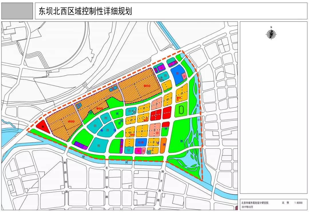 东坝北区最新动态全面解读