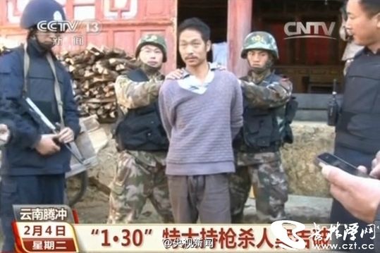 清水县最新杀人案，深度剖析与反思的警钟敲响