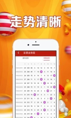 今晚上澳门特马必中一肖，绝对经典解释落实_app82.32.41