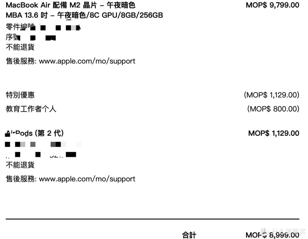 澳门最精准正最精准龙门，最新热门解答落实_iPad30.29.19