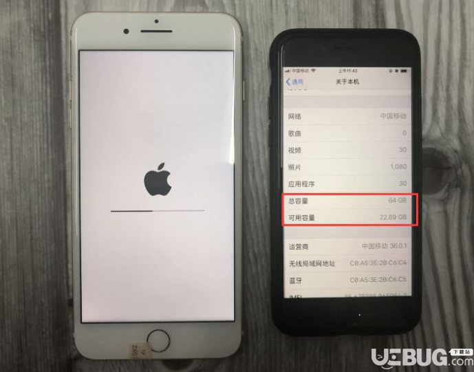 二四六天天免费资料结果，数据资料解释落实_iPhone27.46.83