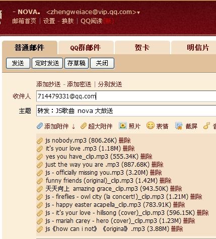 新澳天天开奖资料大全1052期，决策资料解释落实_VIP91.100.60