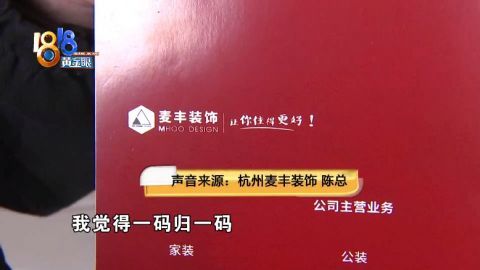 澳门一码一肖一特一中管家婆，最新热门解答落实_网页版62.45.69