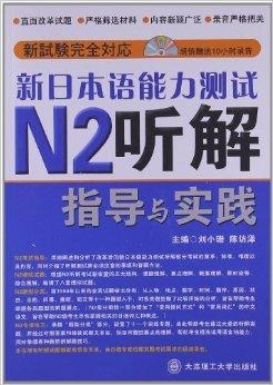 2024年新奥正版资料免费大全，最新核心解答落实_V75.48.14