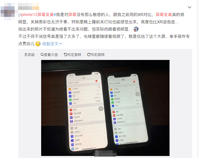 新澳门内部一码精准公开，最新核心解答落实_iPhone91.42.93