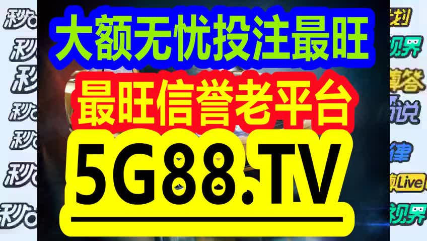 管家婆一码一肖100中奖，最新核心解答落实_V73.67.32