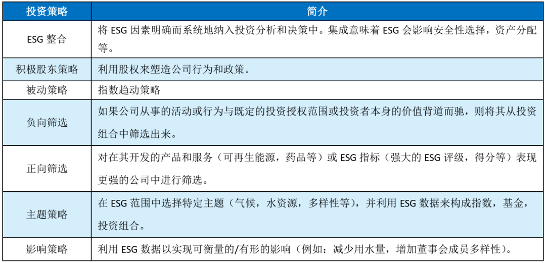 澳门一码一码100准确，决策资料解释落实_网页版69.60.16