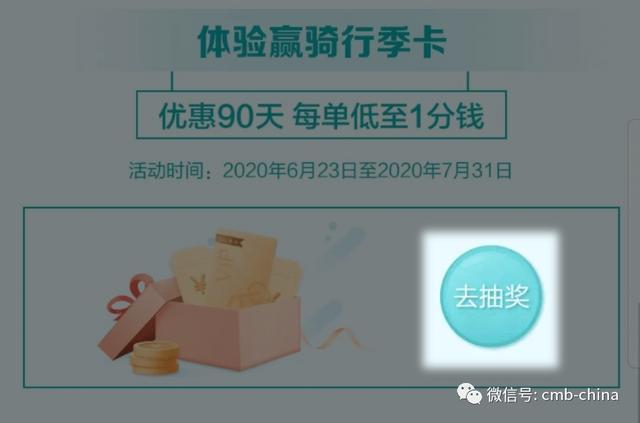 澳门一肖中100%期期准，最新答案解释落实_iShop22.100.51