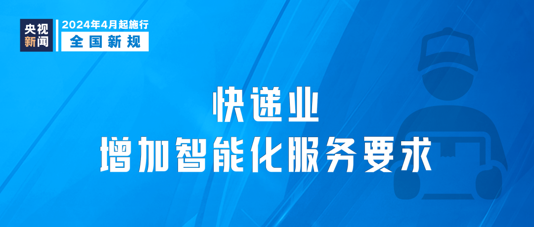 新澳精选资料免费提供，最新热门解答落实_VIP13.45.18