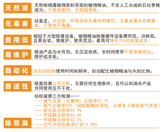 2024新澳资料大全免费下载，最新正品解答落实_战略版93.58.85