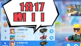 7777788888新版跑狗，最新热门解答落实_GM版36.64.8