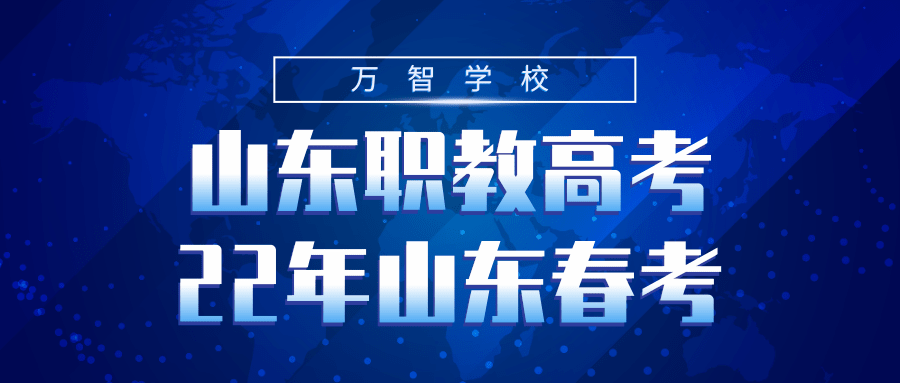 澳门一码一肖一特一中管家婆，最新正品解答落实_WP55.75.82