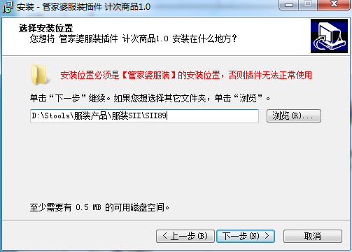 管家婆一笑一码100正确，最佳精选解释落实_iPad27.2.89