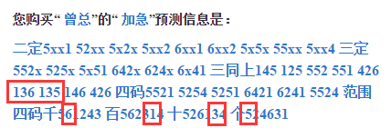 新澳门精准四肖期期中特公开，最新核心解答落实_3D97.12.65