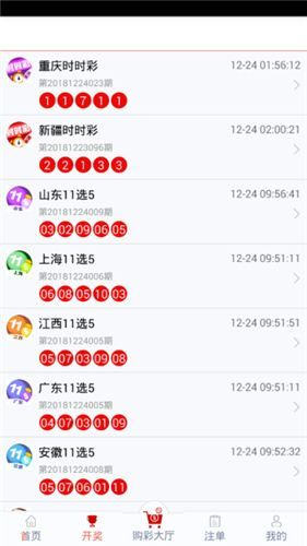 管家婆一码一肖100中奖，最佳精选解释落实_网页版11.76.94