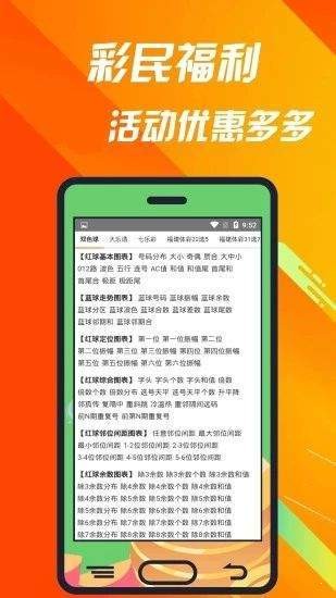 澳门最准一肖一码一码匠子生活，动态词语解释落实_ios38.51.55