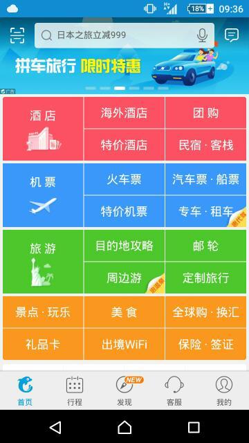 白小姐四肖四码100%准，决策资料解释落实_app66.11.38