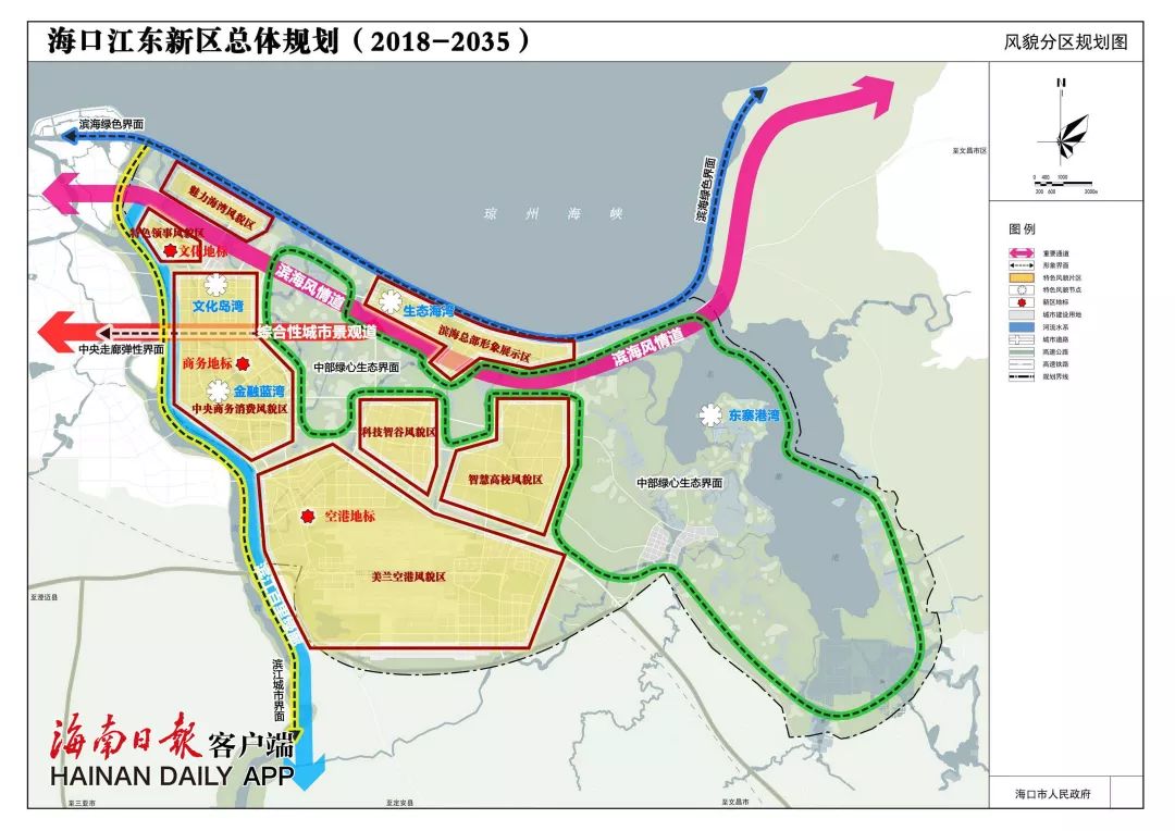 涿鹿最新发展规划图,涿鹿最新发展规划图，高科技重塑未来，展现全新生活蓝图