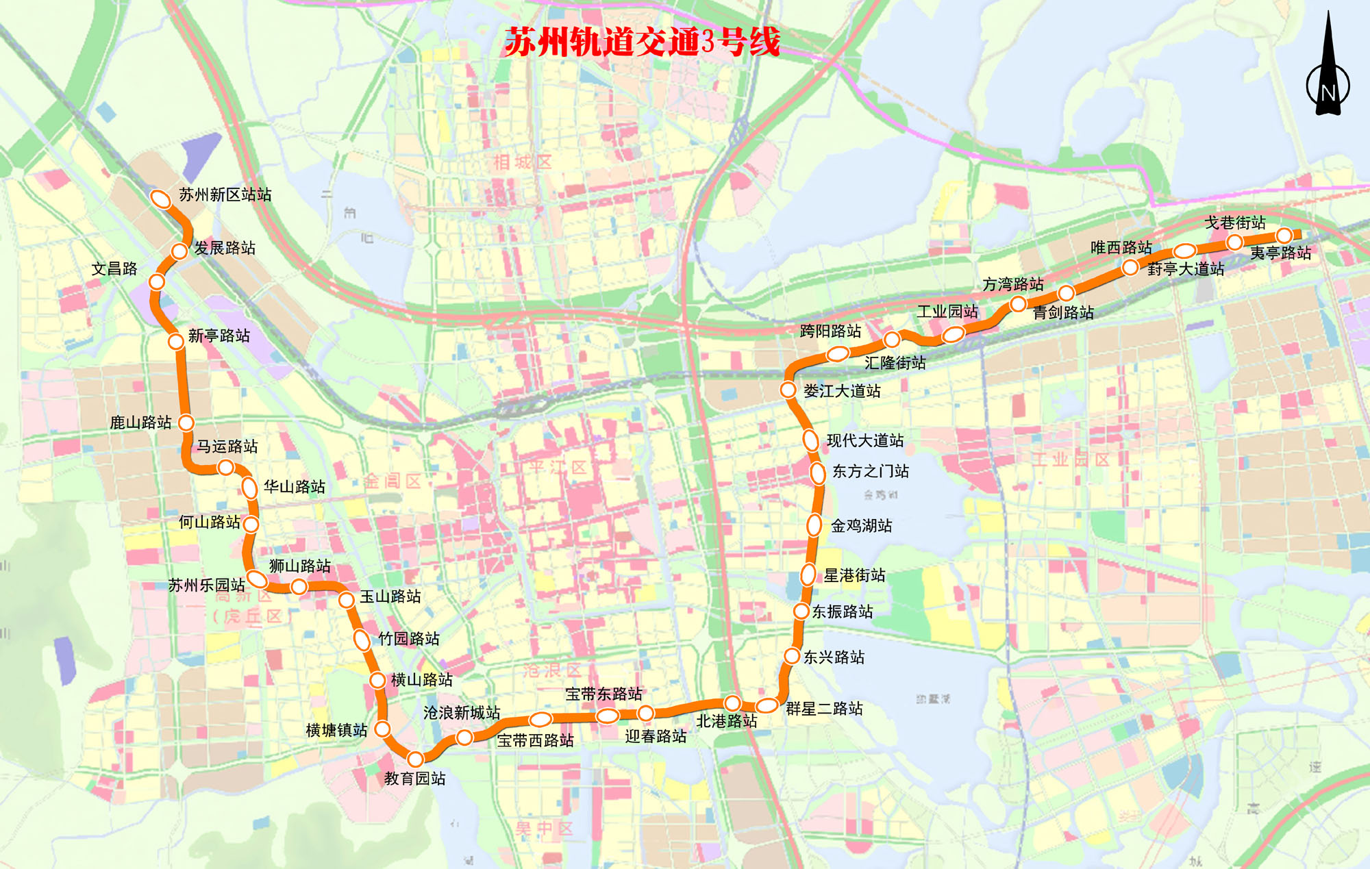 苏州地铁3号线最新消息,苏州地铁3号线最新消息，全面指南与步骤详解