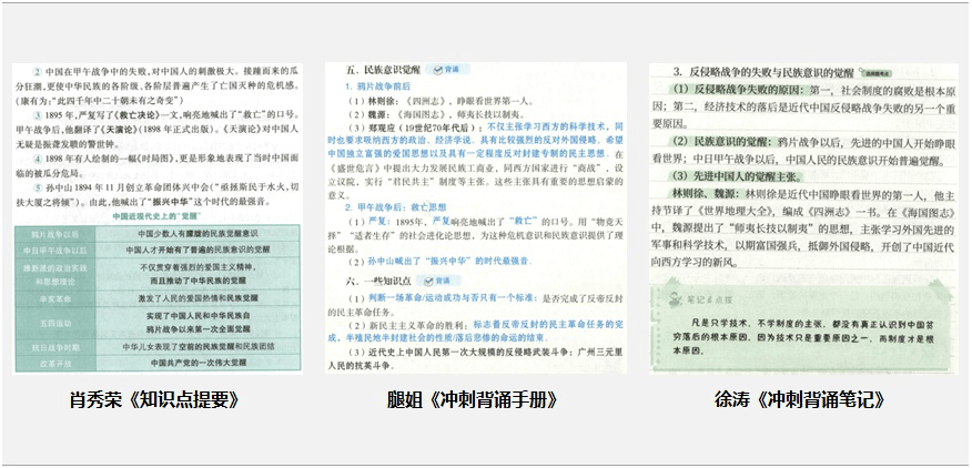 管家婆最准一肖一特，完善的机制评估_终极版60.90.56