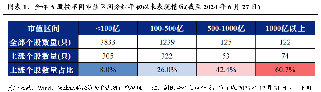 刘伯温四肖中特选料一，灵活性策略解析_网页版36.46.89