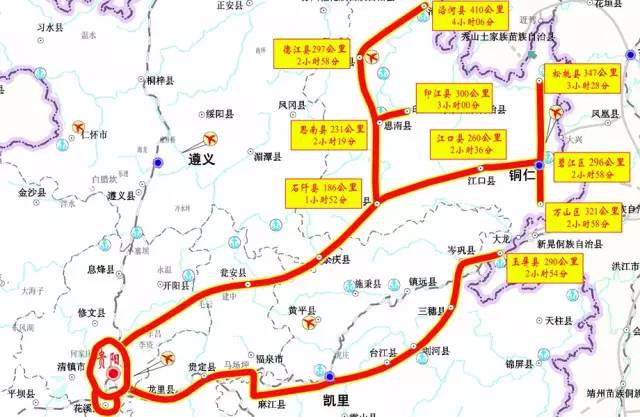 贵州省最新高速路地图,贵州省最新高速路地图概览