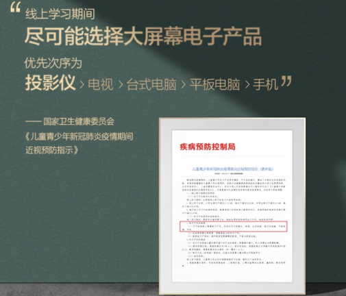 澳门正版资料免费大全新闻最新大神，深度研究解析说明_豪华版17.20.59