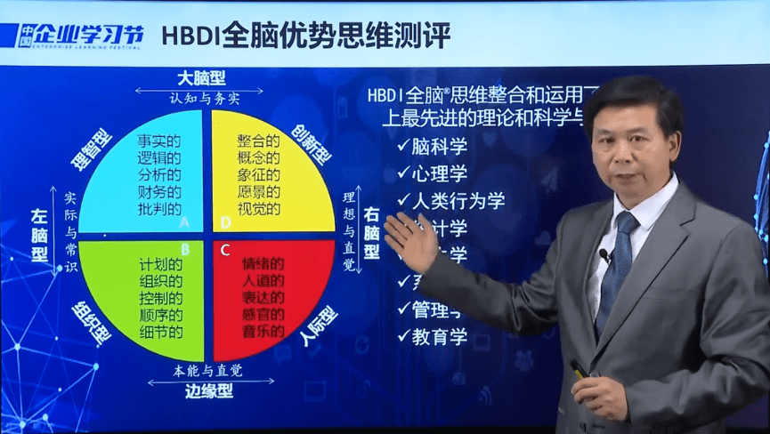 新澳门六最准精彩资料，持续解析方案_特供款41.51.25