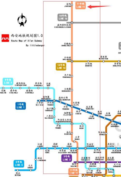 地铁西郊线最新进展,地铁西郊线最新进展，引领城市新脉动