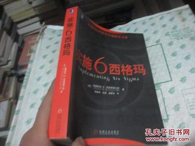 蓝月亮精选料免费大全,长期解答解释落实_定制版36.78.4