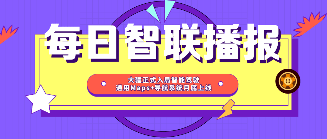 2004新澳门天天开好彩,稳固解答解释落实_领航款9.126