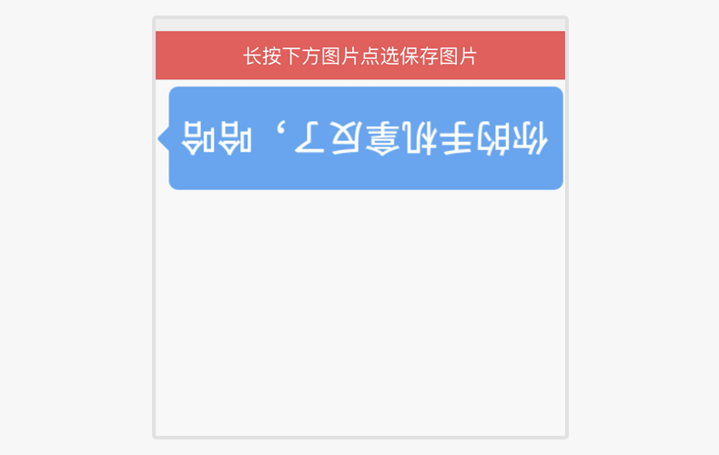 新奥门特免费资料大全今天的图片,绝对经典解释落实_MT款0.524