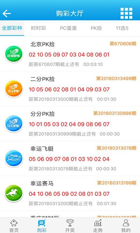 一肖一码100-准资料,可靠策略计划_健身版7.002