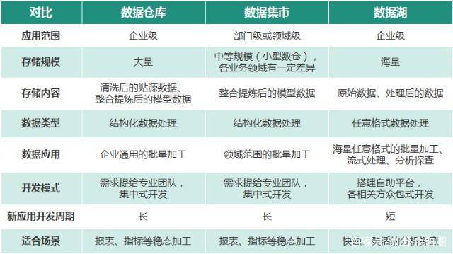 澳门六今晚开什么特马,功能解答解释落实_潜能型5.363