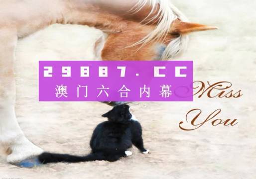 澳门4949精准免费大全,耐心落实解答解释_复古款8.917