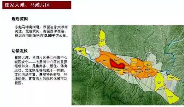 应城市黄滩最新规划图,应城市黄滩最新规划图，详细步骤指南