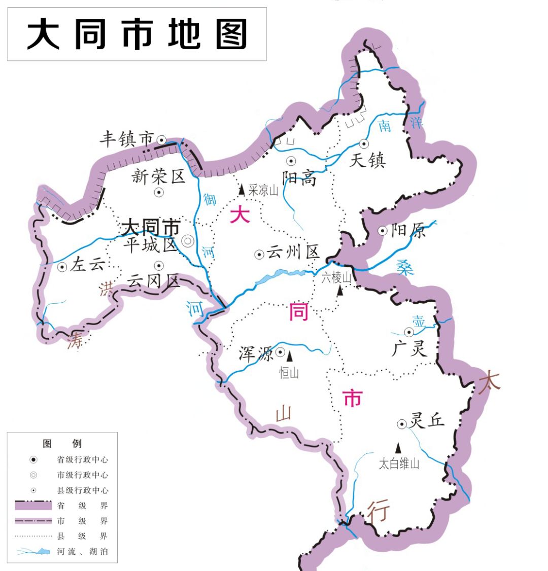 大同市最新地图高清版,大同市最新地图高清版——科技重塑城市面貌，开启智能生活新篇章