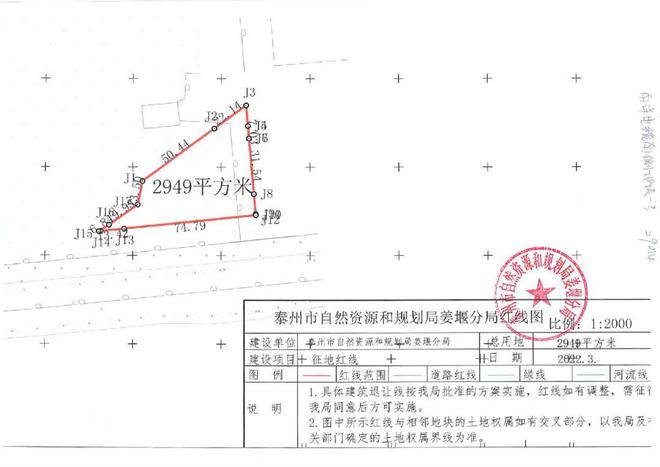 二四六香港资料期期中准_衢州斗潭危房最新进展,迅速设计解答方案_Executive58.98.79