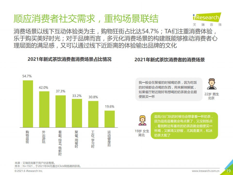 新澳门2024今晚开码公开_长春二道区最新规划图,高速方案规划响应_理财版37.81.71