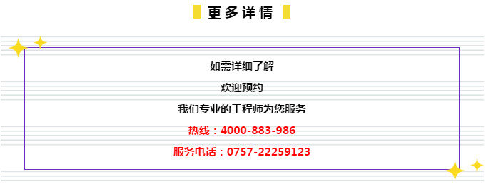 管家婆一肖一码最准资料_南都秋实苑最新消息,稳定策略分析_ChromeOS79.58.70