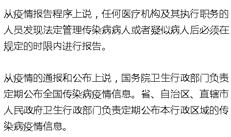 澳门一肖一码一特中今晚_东莞sk5病毒最新消息,实效策略分析_薄荷版99.60.32