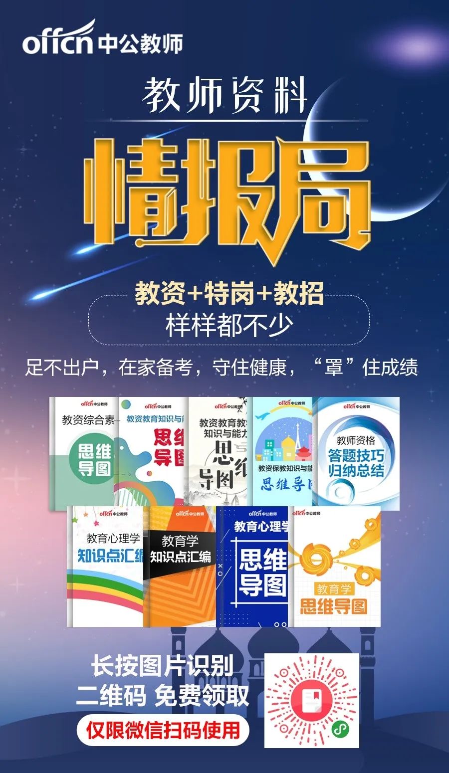 2024年澳彩综合资料大全_涪陵茶楼收银员最新招聘信息,实地执行数据分析_战略版23.39.50