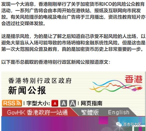 2024今晚香港开特马开什么_宁凡小说合体双修最新章节,快速执行方案解答_Plus47.44.34