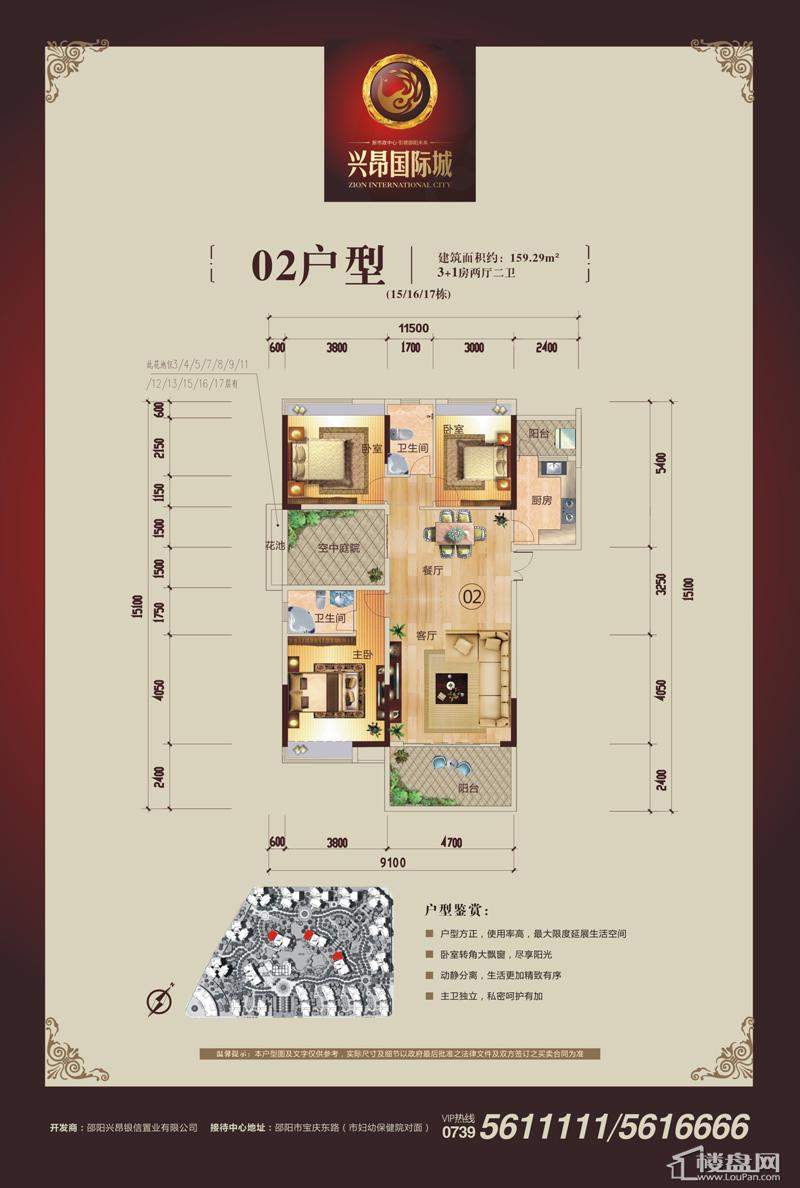 天天开澳门天天开奖历史记录_邵阳兴昂国际城最新消息,前沿评估说明_Mixed51.83.53