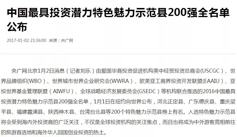 香港4777777开奖记录_平乡县贴吧最新消息,实地执行考察方案_超值版52.46.60