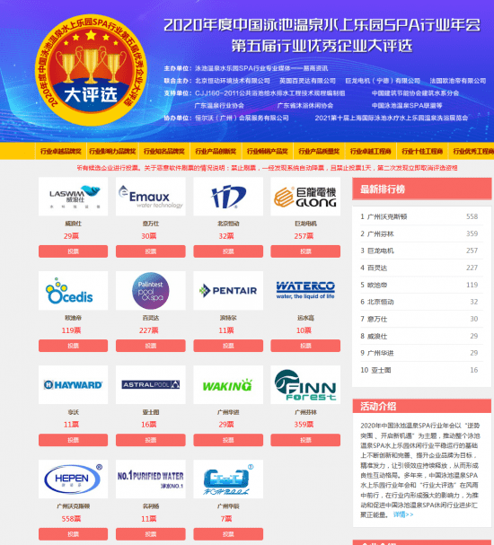 新澳天天开奖资料大全600_2017滴滴最新消息新闻,实地解答解释定义_3K18.20.46