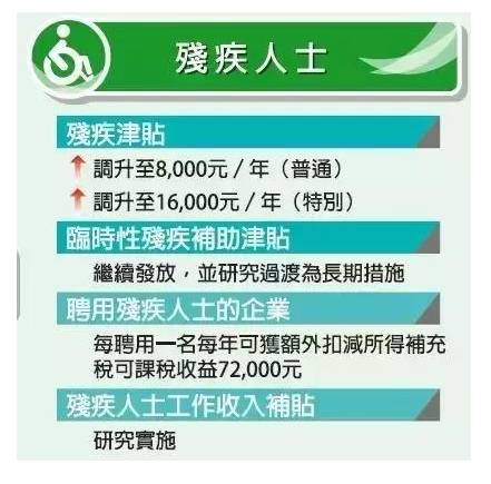 天天开奖澳门天天开奖历史记录_6间房小洋人最新视频,灵活性执行计划_3K82.61.49